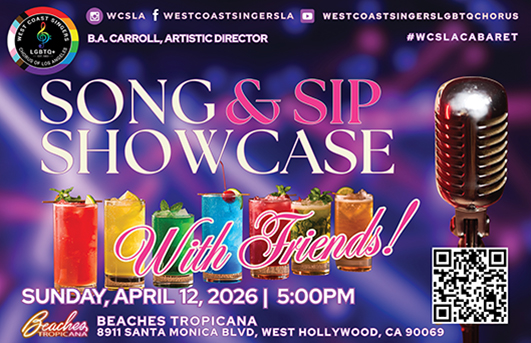 WCS_Spring2026_S&SWF_Graphic_web